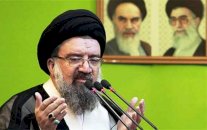 خطيب جمعة طهران: ندعم سيادة العراق ووحدته