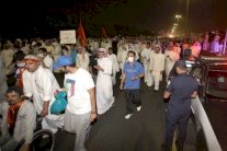 تظاهرة في الكويت للافراج عن معارض