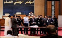 برلمان ليبيا يطالب بتأجيل جلسة الحوار في المغرب