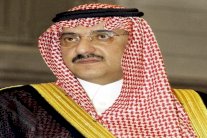 محمد بن نايف: نحارب فئة تحمل راية الإسلام وتخالفه