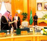 سعود الفيصل يؤدي القسم وزيرا للخارجية السعودية