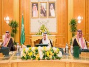 السعودية ترفض التدخل في شؤونها الداخلية