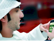 أبوظبي تطلق خدماتها البلدية عبر الهواتف الذكية قريبا