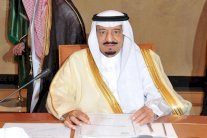 الملك سلمان يرعى تجمعًا يبحث تاريخ الملك عبدالعزيز