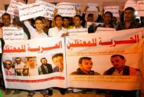 معارضو الحوثي يحشدون لتظاهرات في صنعاء 