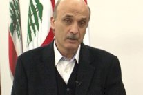 جعجع في مقابلة عبر يوتيوب: حزب الله يعوّق قيام الدولة