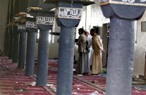 فرنسا تصف اعتداء اليمن بـ