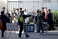 اجتماع وزراء خارجية اليابان والصين وكوريا الجنوبية