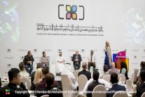 السعادة عنوان الموسم الخامس لجائزة حمدان للتصوير