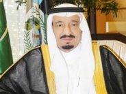 العبادي يتلقى دعوة من العاهل السعودي لزيارة الرياض