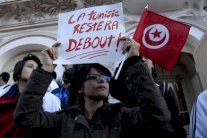 العثور على سائحين اسبانيين كانا مختبئين في متحف باردو