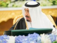 السعودية تجدد وقوفها مع الشرعية في اليمن