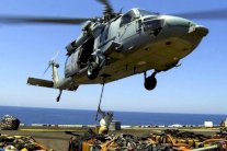 مظليون اميركيون سيدربون الحرس الوطني الاوكراني