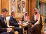 وزير الدفاع السعودي يتسلم رسالة من نظيره الفرنسي