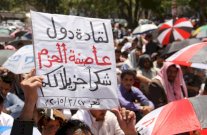 الإئتلاف السوري: