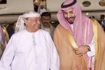 الرئيس اليمني يصل إلى السعودية
