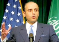 الجبير: السعودية مرتاحة لدعم واشنطن في عاصفة الحزم