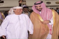 الرئيس اليمني يصل السعودية