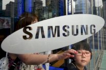 سامسونغ تطور هاتفًا جديدًا قابلاً للطي