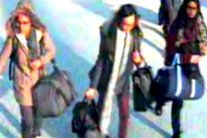 قلق بريطاني حيال مدرسة لـ