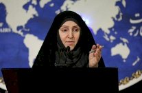 إيران تدين الضربات الجوية على الميليشيات الحوثية