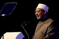 الأزهر مؤيداً