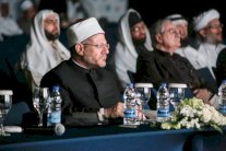 منتدى فقه الاقتصاد الإسلامي بدبي يختتم أعماله