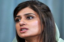 حين تتحدى بلقيس باكستان... إيران!