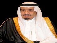 العاهل السعودي يعزي رئيس ألمانيا بضحايا طائرة فرنسا