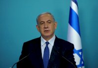 نتنياهو يجدد انتقاده للاتفاق مع ايران 