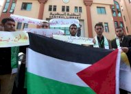 مئات المتظاهرين في غزة دعمًا لسكان مخيم اليرموك