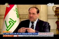 عراقيون: اعترافات المالكي بفشله تستوجب محاكمته 