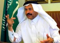 لبنان يعتذر رسميًا عن إساءة نصرالله للسعودية