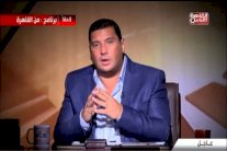 الأزهر يدعو الى إيقاف برنامج 