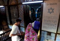 الحج اليهودي لكنيس الغريبة في تونس يحدد في 6 و7 مايو