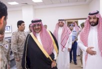 محمد بن نايف يلتقي قادة حرس الحدود في جنوب السعودية