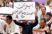 باكستان وإيران تريدان 