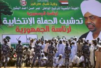 السودان يستدعي ممثل