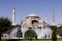 تلاوة القرآن في آيا صوفيا في اسطنبول للمرة الاولى