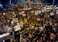 احتجاجات جديدة ضد الرئيسة البرازيلية الأحد