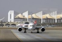 السعودية تمنع طائرة من دخول أجوائها