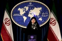  ايران ستعين أمرأة في منصب سفير لاول مرة منذ 1979 