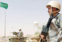 عاصفة الحزم تضعف قوة الحوثيين