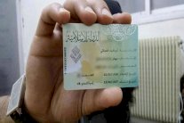 داعش يصدر بطاقات إلكترونية لعناصره في سوريا والعراق