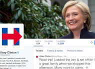 شعار حملة كلينتون يضعها في مرمى السخرية