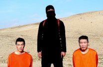 صحافي ياباني ممنوع من السفر الى سوريا والعراق