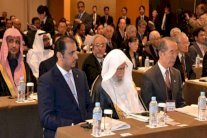 مؤتمر لحوار الأديان باليابان يؤيد عاصفة الحزم