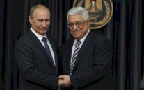 بوتين سيلتقي عباس في موسكو في 13 نيسان/ابريل