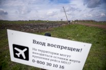 كييف تكشف الوحدات الروسية المنتشرة في الشرق