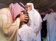 السعودية: مليون ريال لأسر 